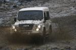 Iveco Campagnola 2008 года